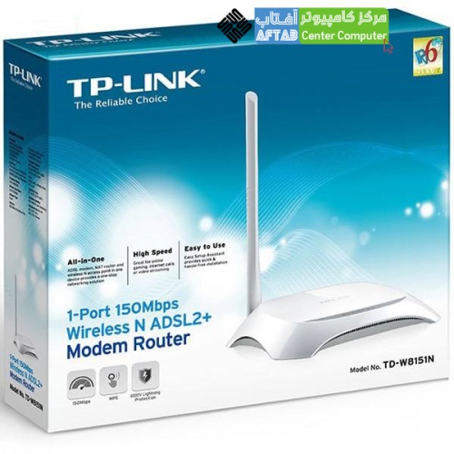 فایل فلش دامپ مودم tp-link  td-w8151n ver 3.1