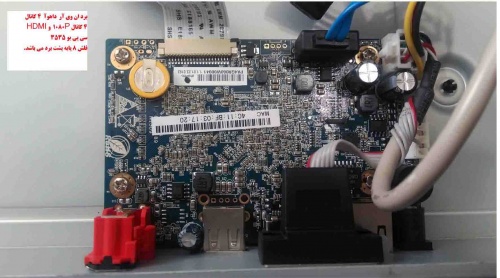 Nvr Dahua 4ch Cpu 3535